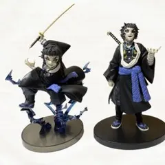 鬼滅の刃 獪岳フィギュア鬼の装 拾伍の型VIBRATION STARS PLUS