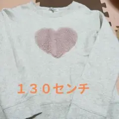 GLOBAL WORK 　 トレーナー