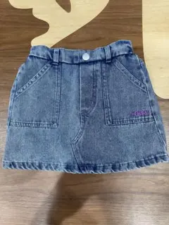 Item thumbnail for item 01ff7a60-c451-484c-a87b-14c6b739c040