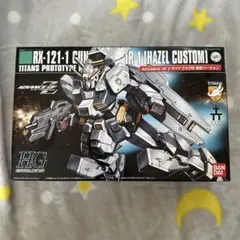 HG 1/144 ガンダム TR-1 ヘイズル改 限定版