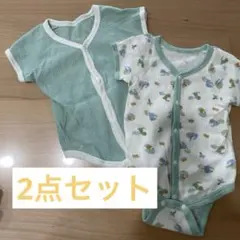 【男の子】ベビー肌着 70cm 恐竜柄 緑系 2枚セット