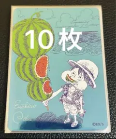 ナツコミ ワンピース 10枚セット - メルカリ