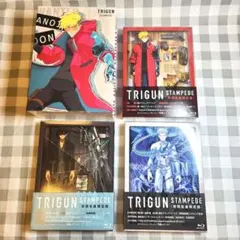 TRIGUN stampede Blu-ray 初回限定盤全3巻