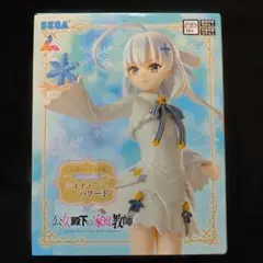 公女殿下の家庭教師 ティナ・ハワード フィギュア 新品未開封