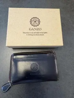 ganzo