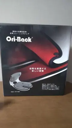 Item thumbnail for item 1ecf7769-06e2-4e2d-a570-282fa97ce3e7