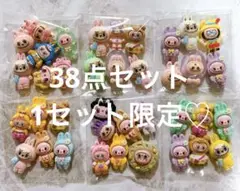 デコパ　デカパ　立体パーツ　デコレーションパーツ　アソート　セット　おまとめ
