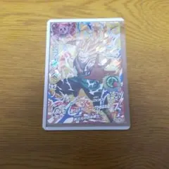 ドラゴンボールヒーローズ ゴテンクスゼノ HGD7-SEC1