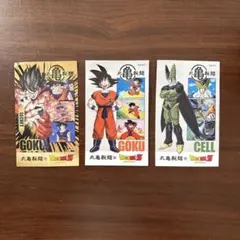 うどん札　ドラゴンボール