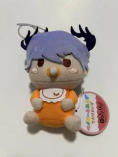 2026年最新】レヴィアタン ぬいぐるみの人気アイテム - メルカリ