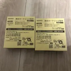 Item thumbnail for item 69071e1f-2e58-4cf5-8c4d-347466fac6f2