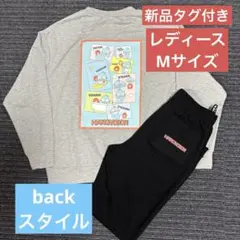 新品タグ付き】サンリオ ハンギョドン ルームウェア Mサイズ アベイルコラボ