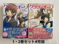 Item thumbnail for item c91ea1ec-d1b4-46e9-8048-a72231d9254e