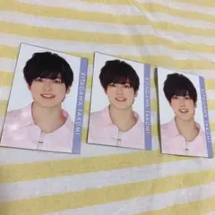 北川拓海 少年忍者 デタカ データーカード