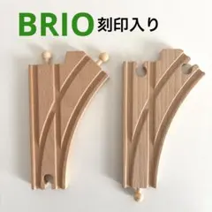 bruno様 リクエスト 9点 まとめ商品