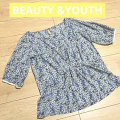 ビューティー&ユースユナイテッドアローズ　花柄　トップス　ペプラムチュニック