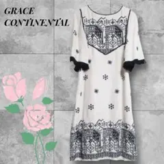 グレースコンチネンタル リボン刺繍フリンジワンピース 36 麻混　レトロ　激安