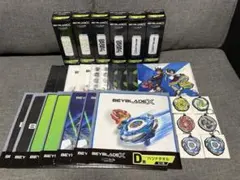 DMMくじ ベイブレード C賞 D賞 E賞 F賞 29点セット