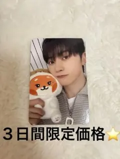 メテュ　トレカ　マシュー　zb1 zerobasone