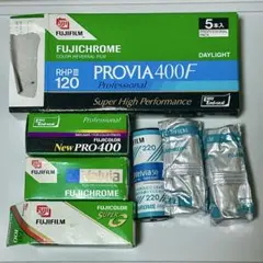 FUJIFILM PROVIA 100F 120 10本セット期限切れ 期限切れ FUJIFILM PROVIA 100F 120×3本 220×5本 - メルカリ