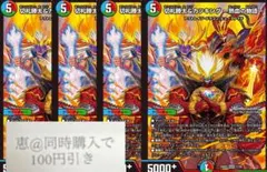 大野智慧様 リクエスト 2点 まとめ商品