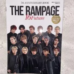 日経エンタテインメント!THE RAMPAGE 7th ANNIVERSARY…