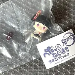 新品　送料込み　鬼滅の刃　ぺたっとねじまきますこっと　vol.2　栗花落カナヲ