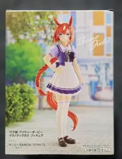ウマ娘プリティーダービー　イクノディクタス　フィギュア