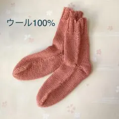 Item thumbnail for item d31c3fcc-a658-42dc-8fe7-d56835ca3fa1