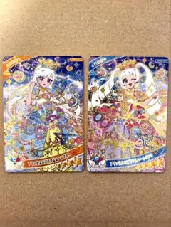 ひみつのアイプリ リング6弾 ひまり みつき プリンセスバズリウム 2枚セット