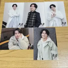 TravisJapan 松田元太 虎者2021 フォトセット