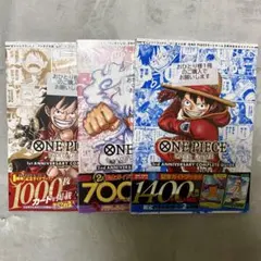 ONE PIECE magazine 16 17 ウタ 1周年ガイド 4点セット - メルカリ