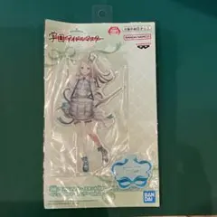 学園マス　スタンド付ビッグアクリルプレート　ジョイフルマーチング　篠澤広