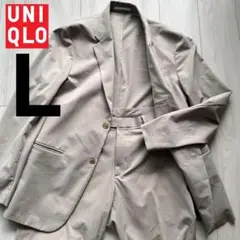 【UNIQLO 】サイズL 感動ジャケット　セットアップベージュ