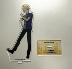 天馬司 ローソン アクスタ