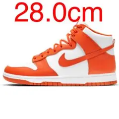 2025年最新】DUNK HIGH SYRACUSEの人気アイテム - メルカリ