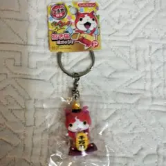 妖怪ウォッチ ジバニャンご当地限定招き猫 マスコットキーホルダー