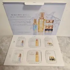 クレドポーボーテ キーラディアンス 3日分 スキンケアセット Ⓐ