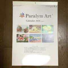 Item thumbnail for item 155d3165-657c-47e0-972a-da5a9220d821