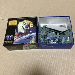 Item thumbnail for item 8b9d6af2-25e5-49bd-9933-76a5739ae7e1