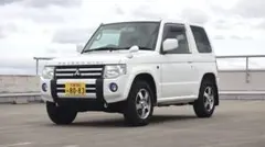 パジェロミニ 車検付き9年6月 AT 現車確認可 ETC 早い者勝ち - メルカリ