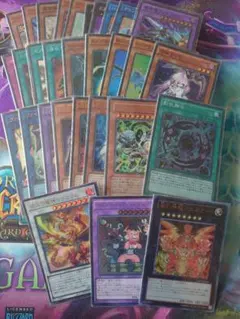 遊戯王　まとめ売り　大量　200枚　レリーフ　ウルトラ　ノーマル　スーパーレア