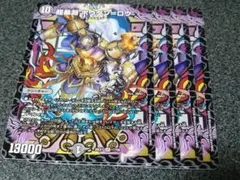 2026年最新】ボウダンロウの人気アイテム - メルカリ