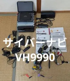 Item thumbnail for item 98477a74-c8be-4f89-be98-af09cf423509