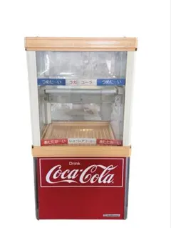 SANYO Coca-Cola 冷蔵ショーケース SMR-C75CH3 SANYO Coca-Cola 冷蔵温蔵ショーケース SMR-C75CH3 - メルカリ