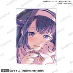 信澤収展アクリルパネル BanG Dream! Vol.2 「倉田ましろ」 - メルカリ