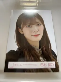 Item thumbnail for item 22a838b2-b59e-45e7-8f62-6acbd8608ff1