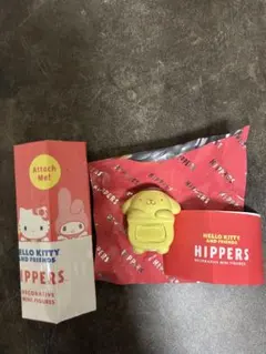 サンリオ ヒッパーズ HIPPERS ポムポムプリン