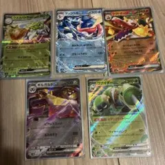ポケモンカード ex 5枚セットのサムネイル