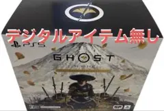 ゴーストオブヨウテイ キャラクターグッズ